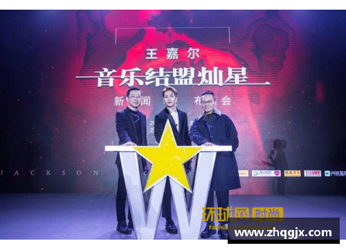 中国体育明星出场音乐的魅力与背后故事探秘